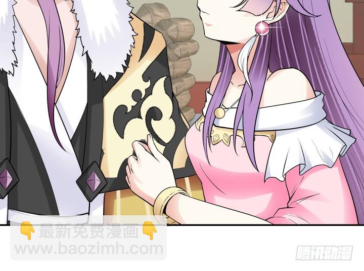 75话 怀念的味道(1/3)-第75话