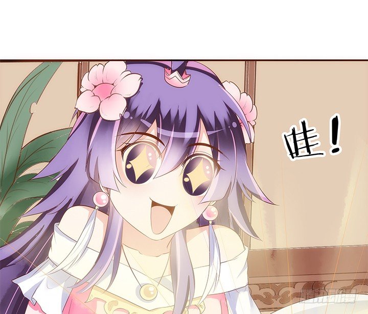 8话 惊现汉堡包！(1/2)-第9话