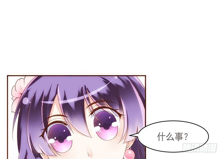 8话 惊现汉堡包！(1/2)-第9话