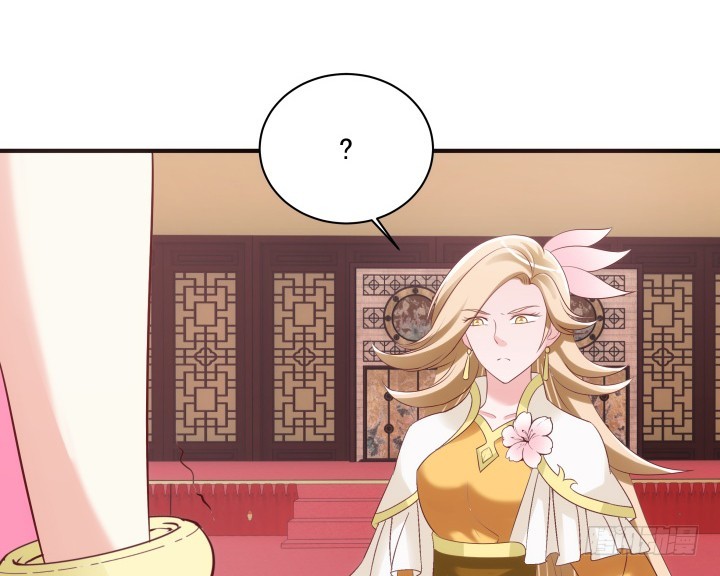 82话 你给我等着(1/3)-第81话