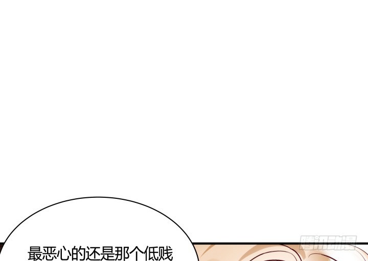 84话 我赢定了！(1/2)-第83话