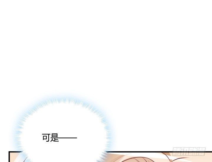 84话 我赢定了！(1/2)-第83话
