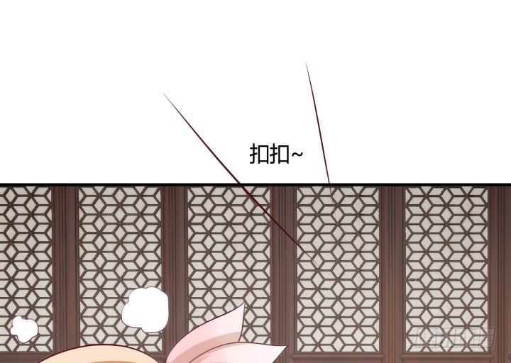 84话 我赢定了！(1/2)-第83话