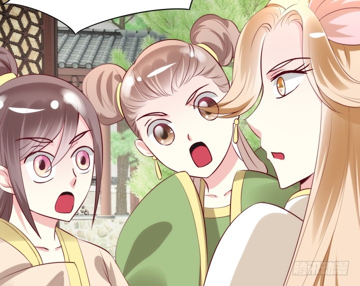 84话 我赢定了！(1/2)-第83话