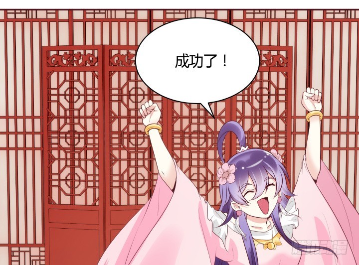 86话 努力才会成功(1/2)-第85话