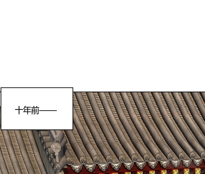 88话 进宫的目的(1/2)-第87话