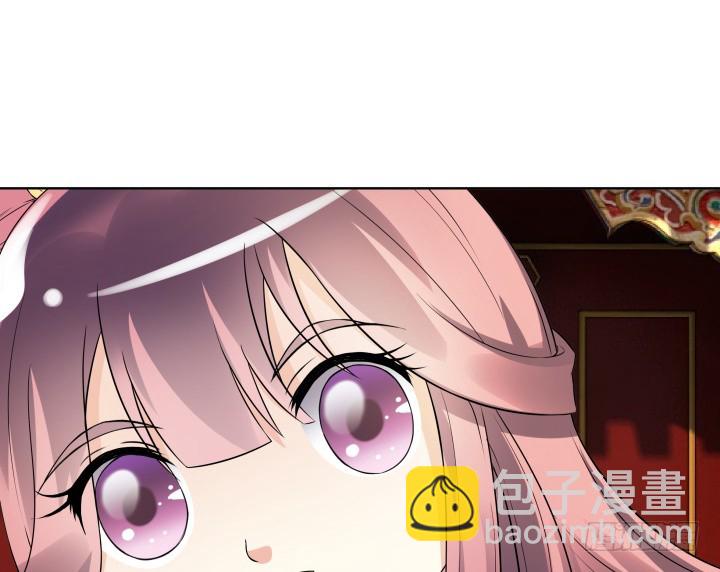 88话 进宫的目的(1/2)-第87话