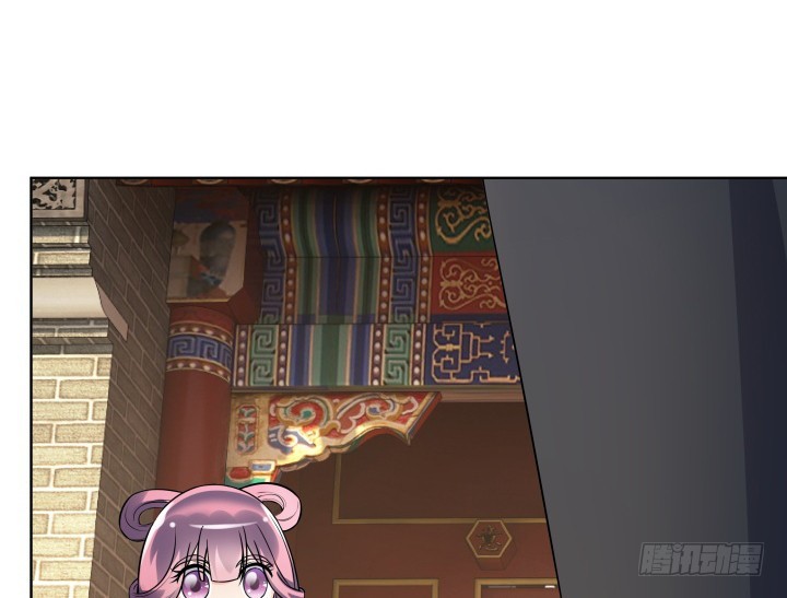 88话 进宫的目的(1/2)-第87话