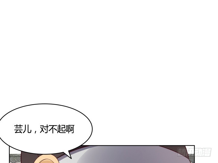 88话 进宫的目的(1/2)-第87话