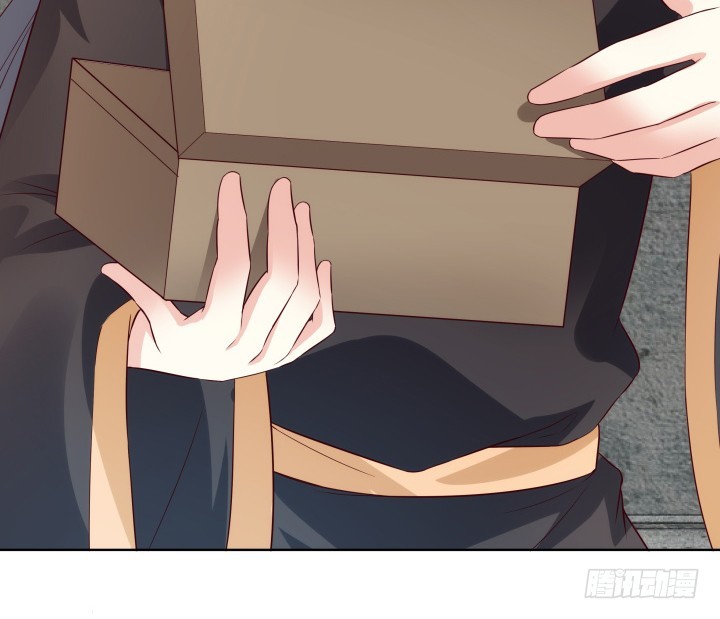 88话 进宫的目的(1/2)-第87话