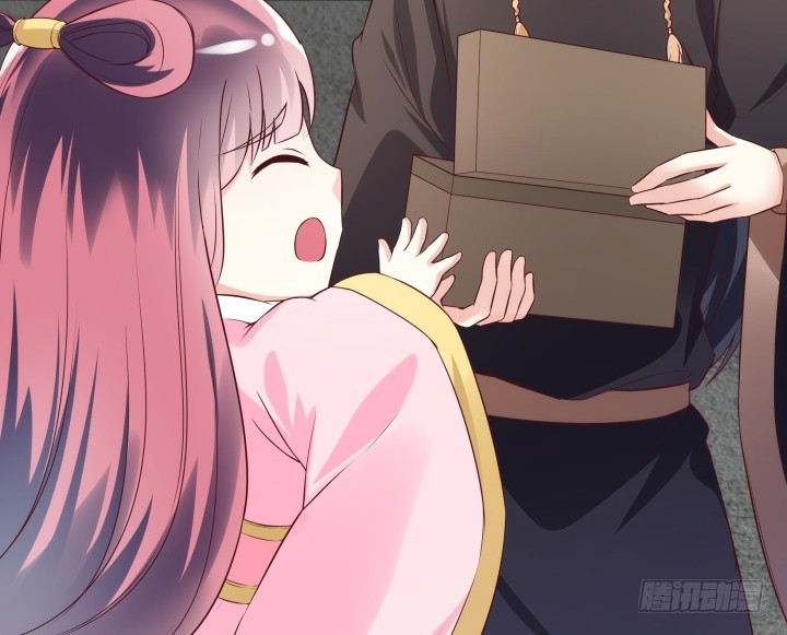 88话 进宫的目的(1/2)-第87话