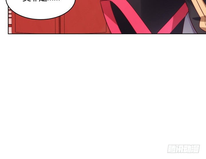 88话 进宫的目的(1/2)-第87话