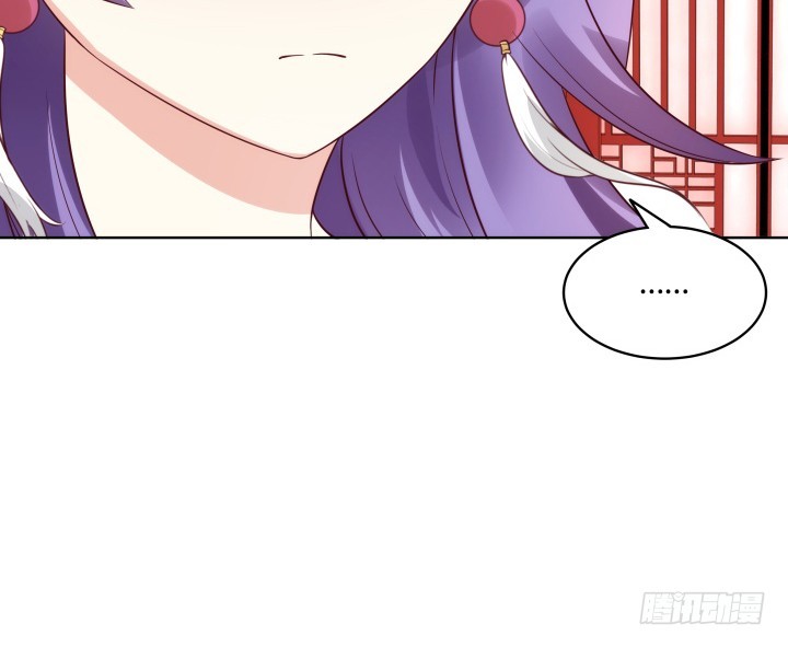 88话 进宫的目的(1/2)-第87话