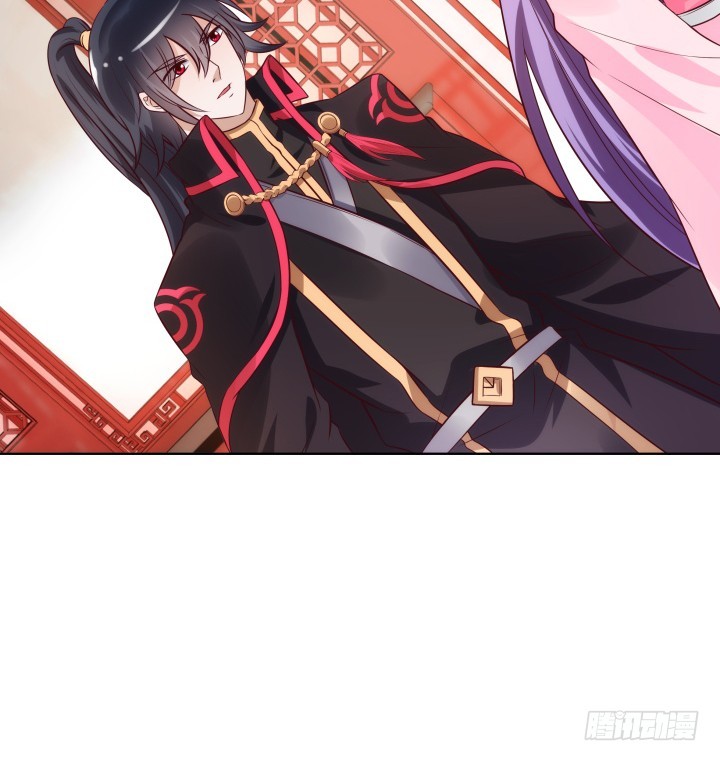 88话 进宫的目的(1/2)-第87话