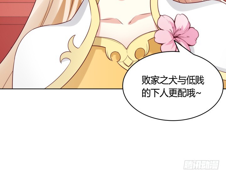 90话 原来你经历了这么多(1/3)-第89话