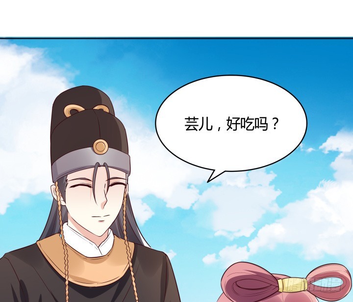 90话 原来你经历了这么多(1/3)-第89话