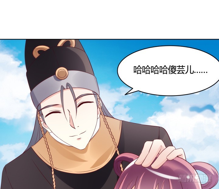 90话 原来你经历了这么多(1/3)-第89话