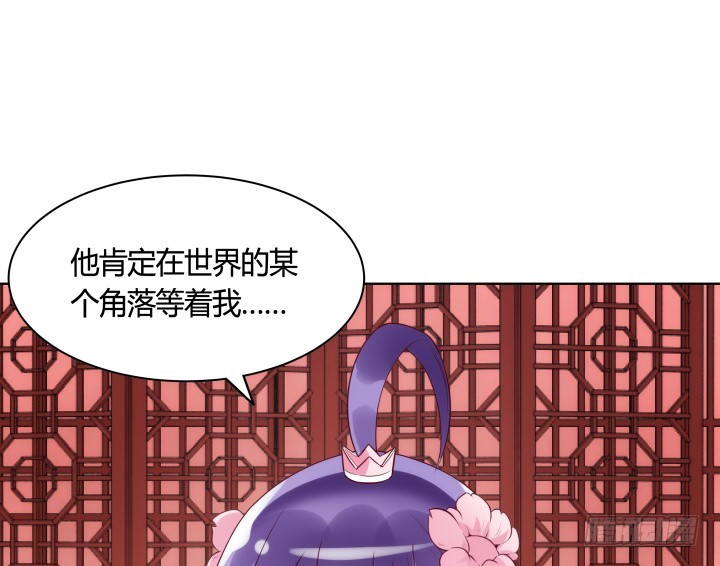 90话 原来你经历了这么多(1/3)-第89话