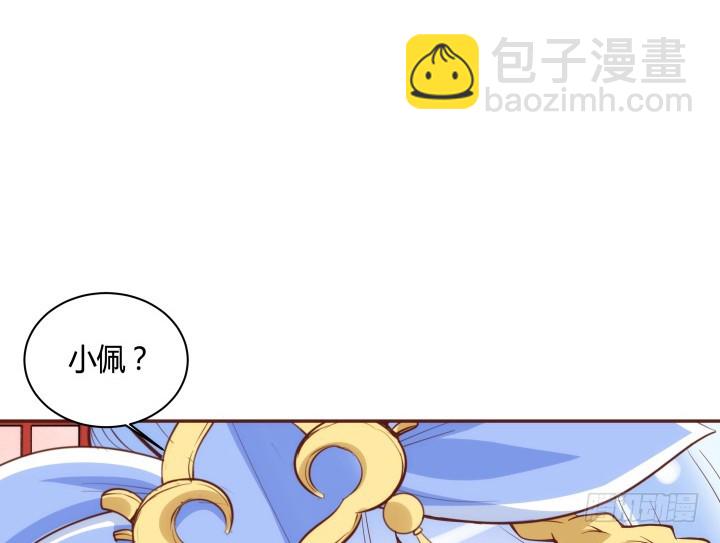 92话 我的心已经死了(1/3)-第91话