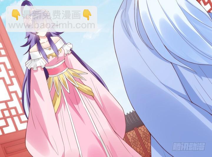 92话 我的心已经死了(1/3)-第91话