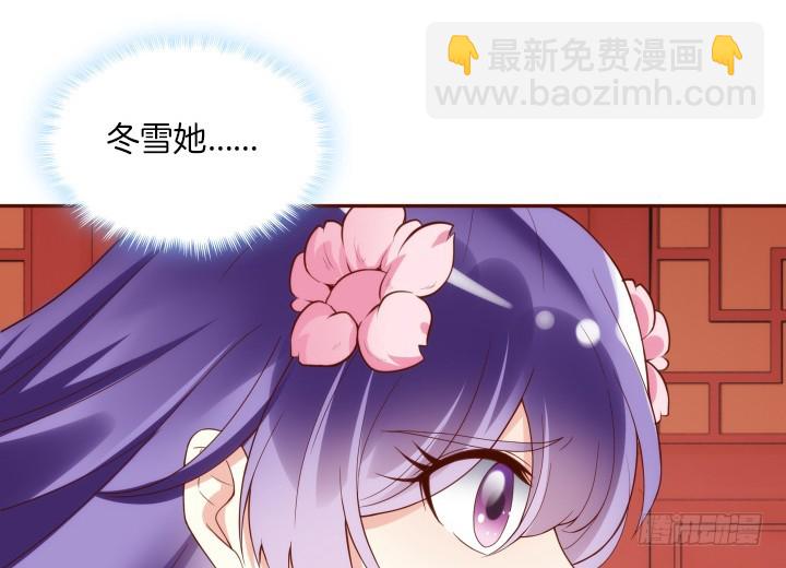 92话 我的心已经死了(1/3)-第91话