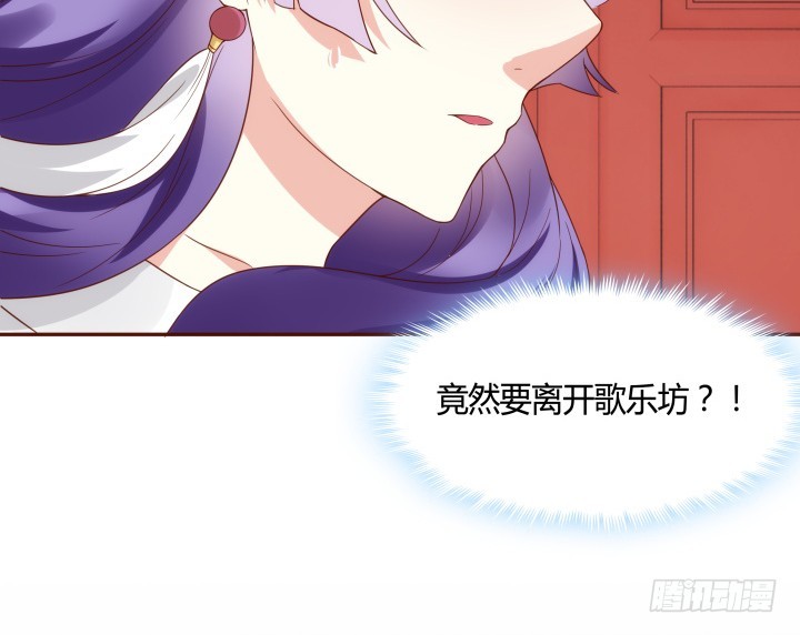 92话 我的心已经死了(1/3)-第91话