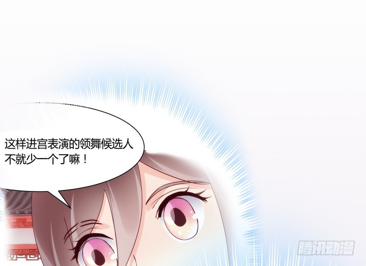 92话 我的心已经死了(1/3)-第91话