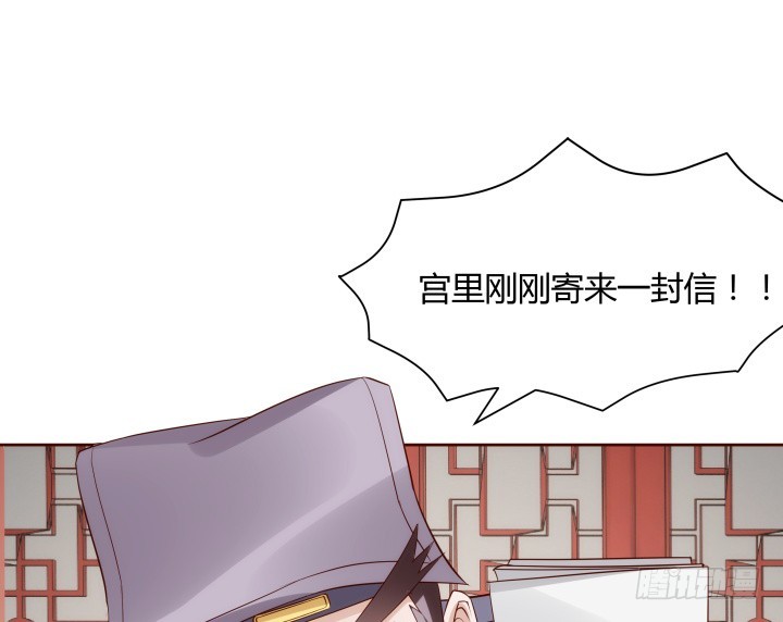 94话 我没能留住她(1/3)-第93话