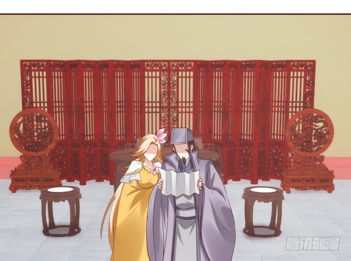 94话 我没能留住她(1/3)-第93话
