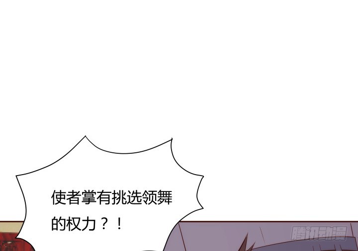 94话 我没能留住她(1/3)-第93话