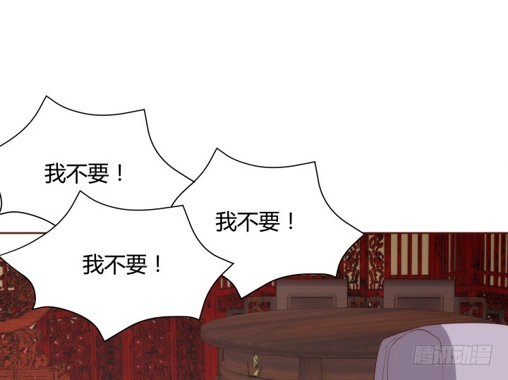 94话 我没能留住她(1/3)-第93话