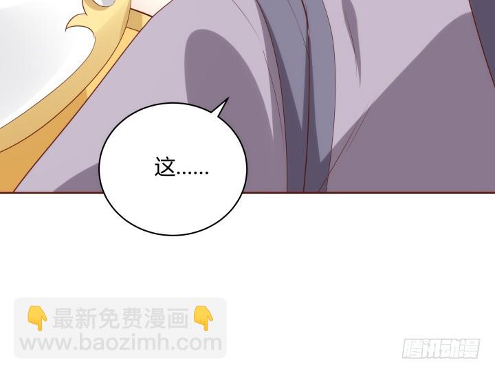 94话 我没能留住她(1/3)-第93话