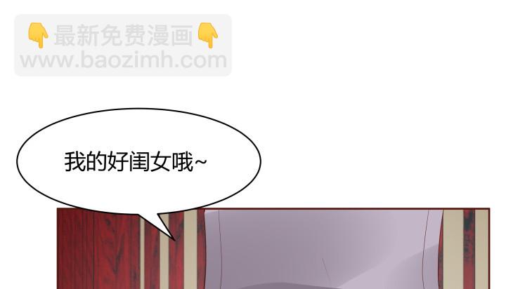 94话 我没能留住她(1/3)-第93话