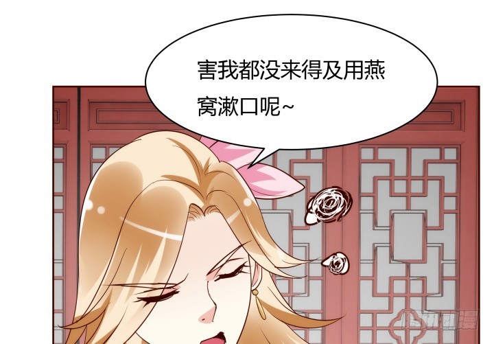 94话 我没能留住她(1/3)-第93话