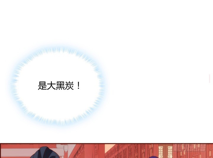 96话 宫里的使者难道会是...(1/3)-第95话