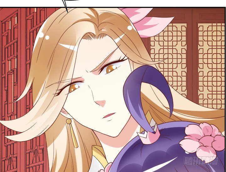 96话 宫里的使者难道会是...(1/3)-第95话