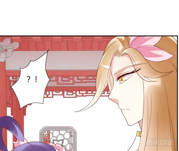 96话 宫里的使者难道会是...(1/3)-第95话