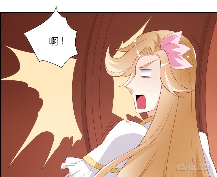 96话 宫里的使者难道会是...(1/3)-第95话