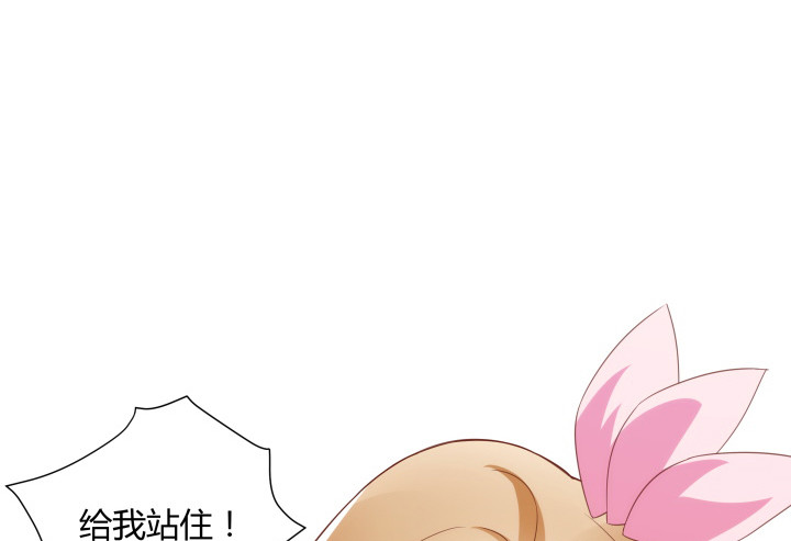 96话 宫里的使者难道会是...(1/3)-第95话