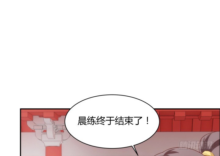 96话 宫里的使者难道会是...(1/3)-第95话