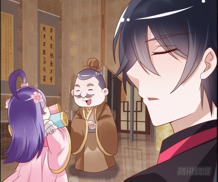 98话 逛街的女人好可怕(1/3)-第97话