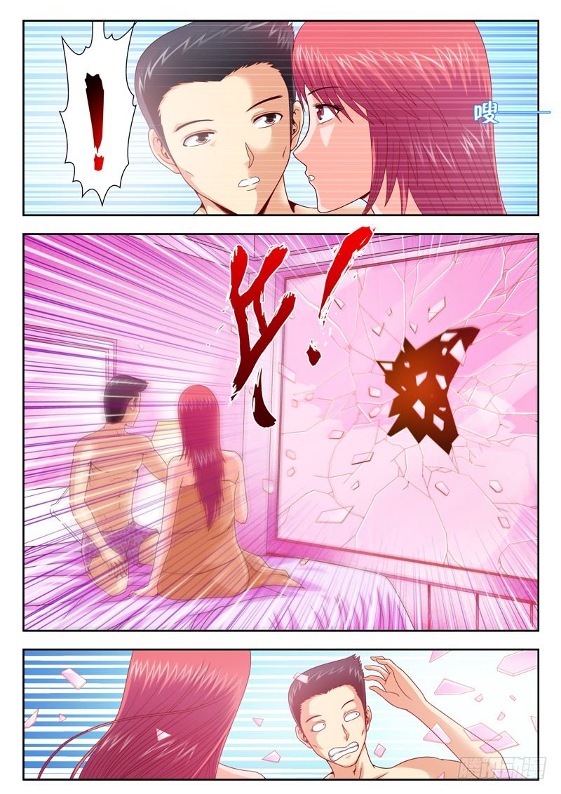 15 这次我上-第15话