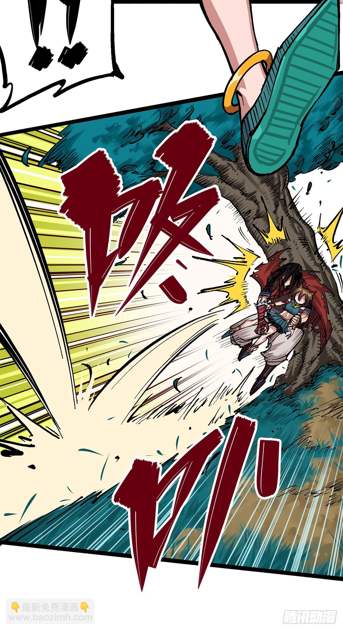 第二部 1章3话 仇人-第107话