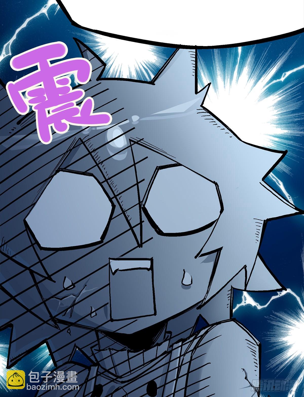 第二部 2章3话 进入斯特国(1/2)-第111话