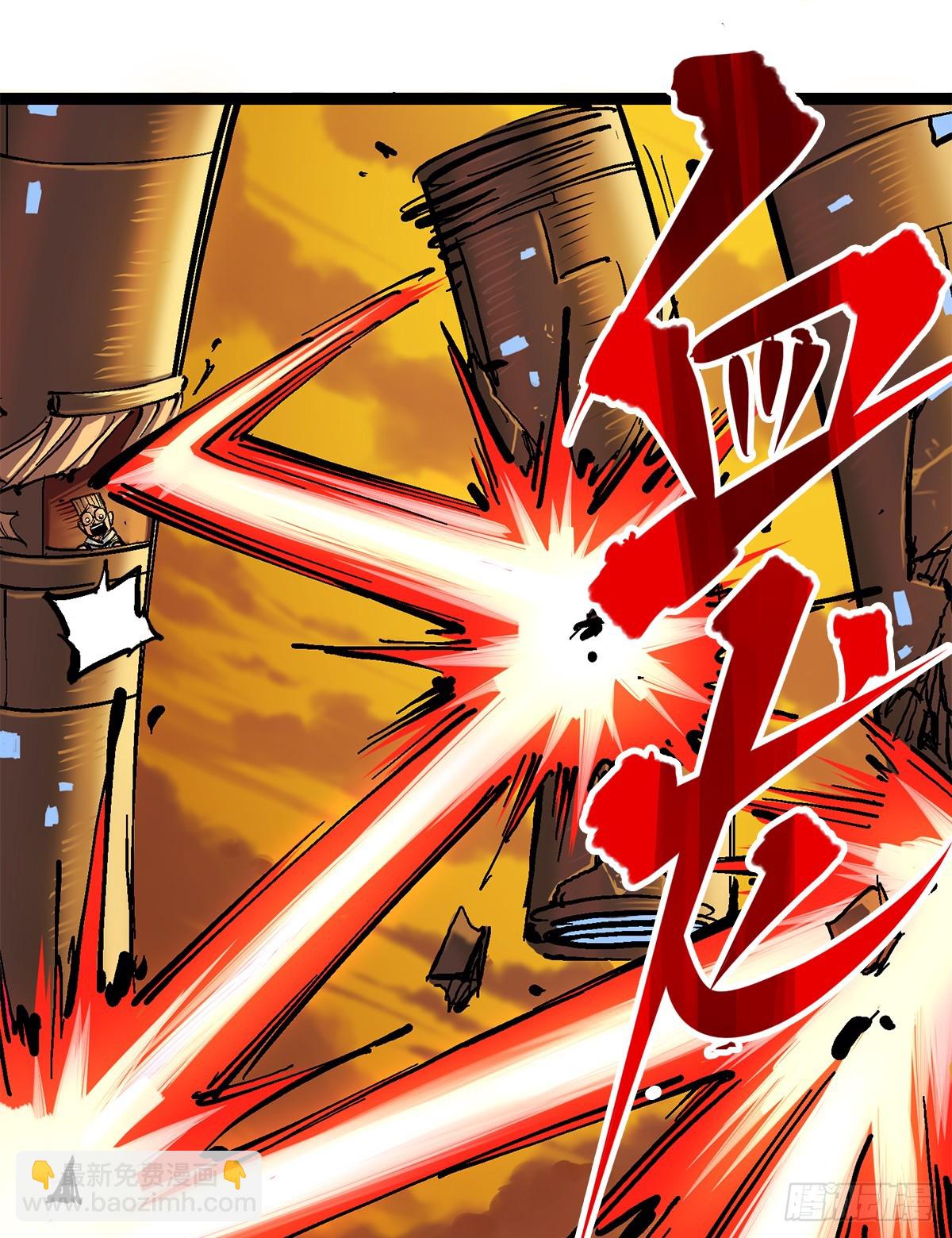 第二部 2章5话 再会(1/2)-第113话