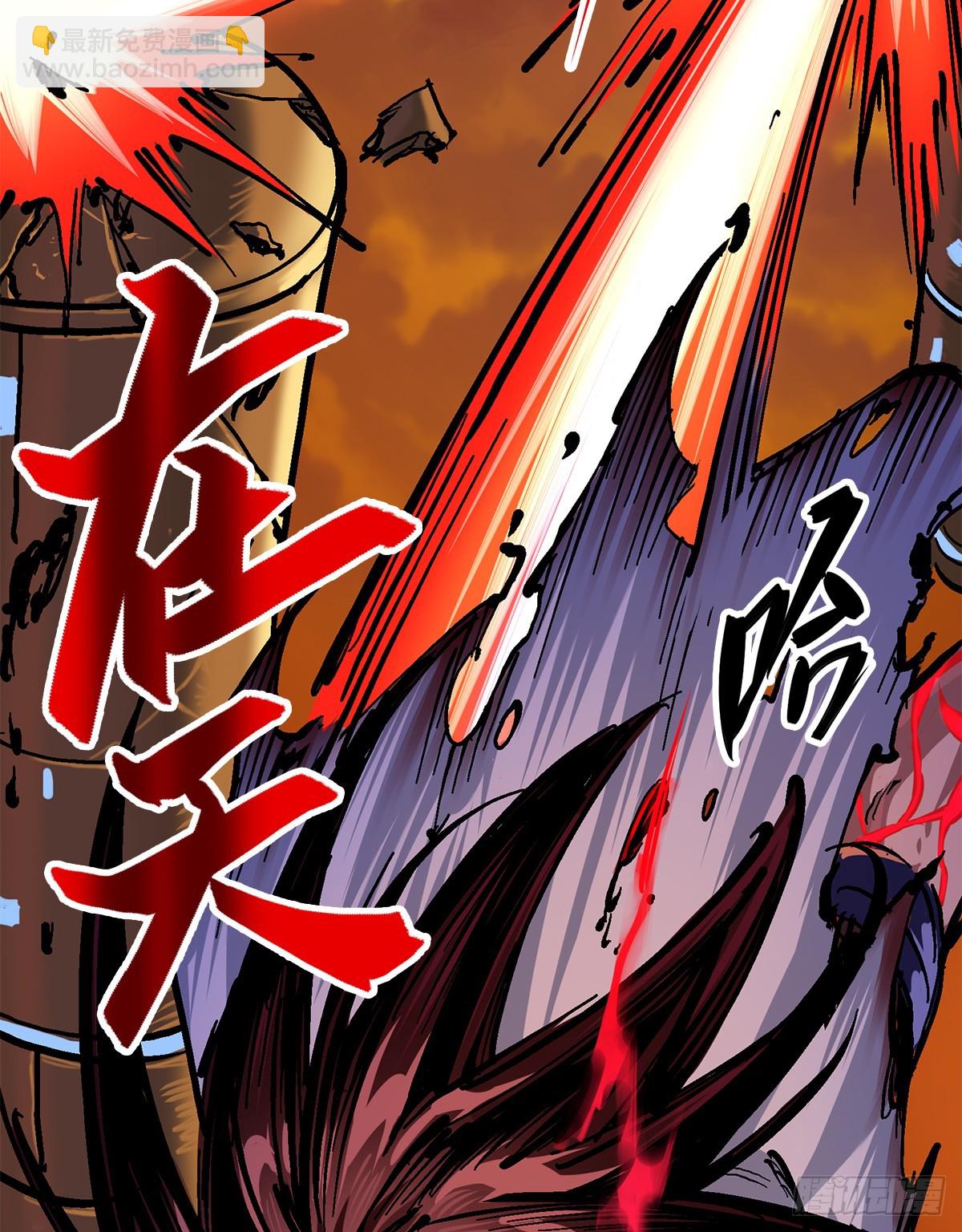 第二部 2章5话 再会(1/2)-第113话
