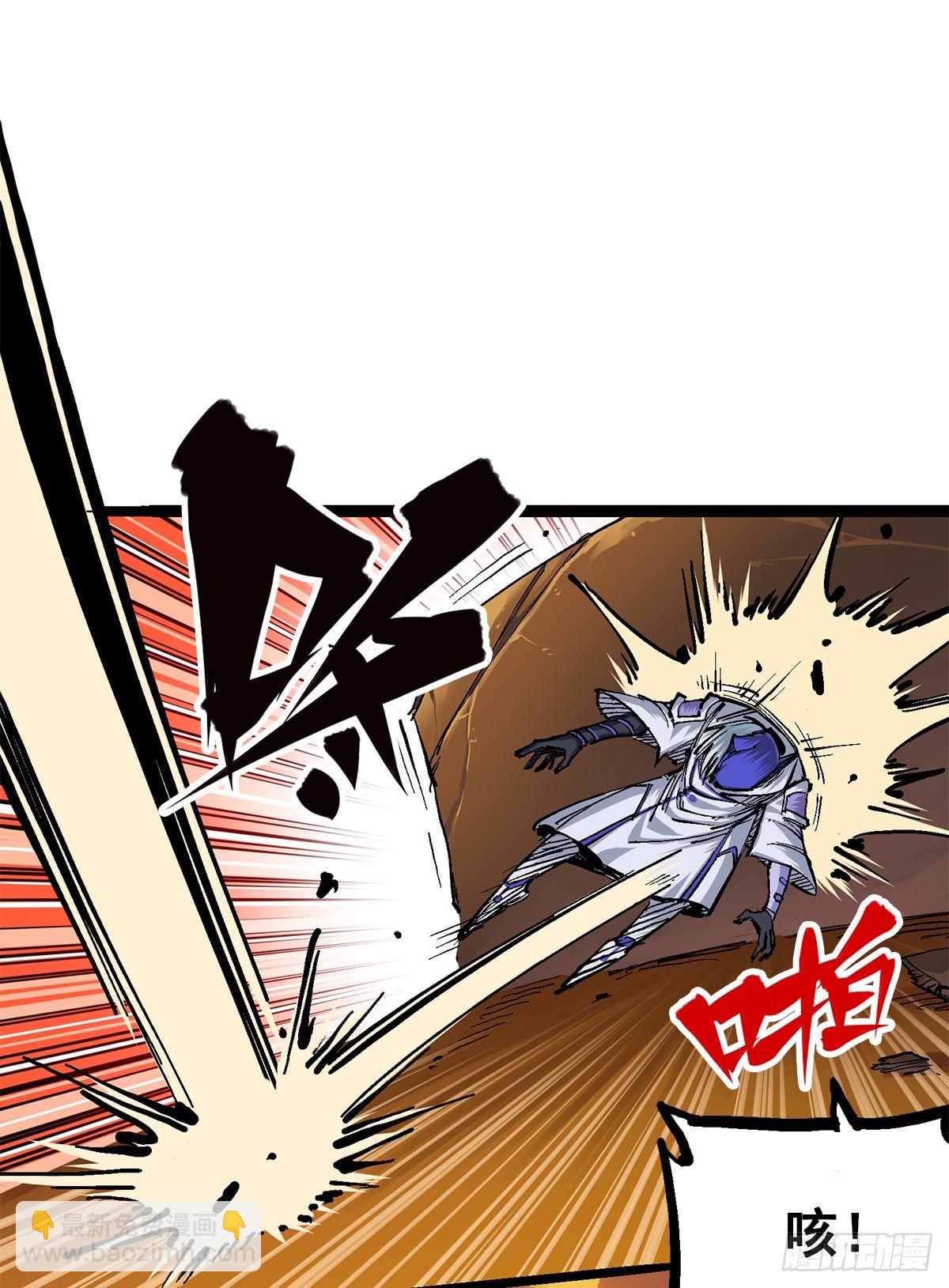第二部 2章5话 再会(1/2)-第113话