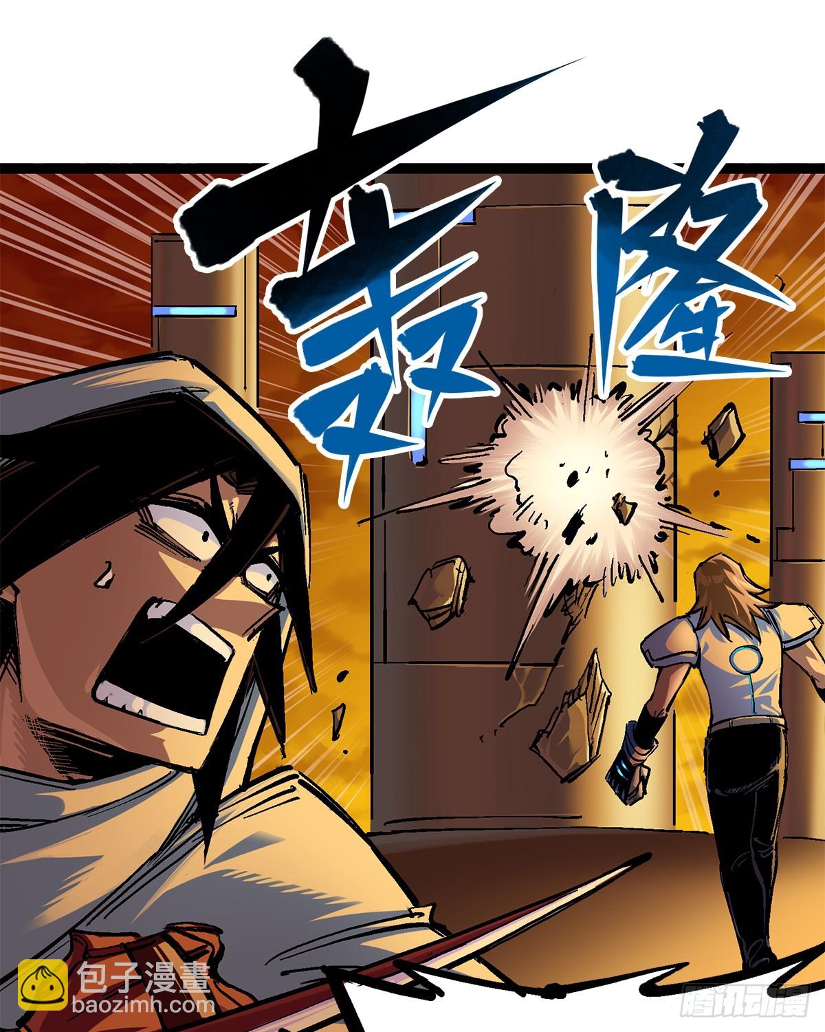 第二部 2章5话 再会(1/2)-第113话