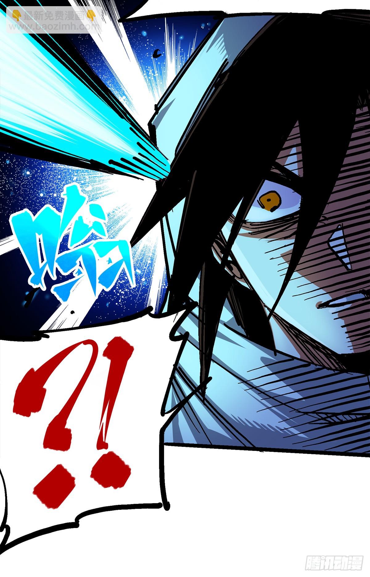第二部 2章5话 再会(1/2)-第113话