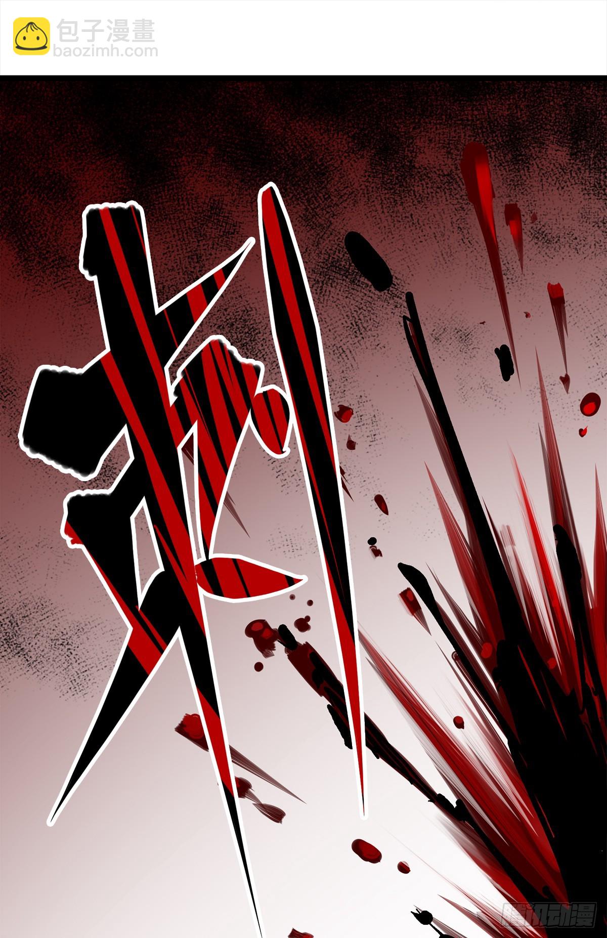 第二部 2章5话 再会(1/2)-第113话